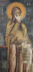 Antonius Lagoudera